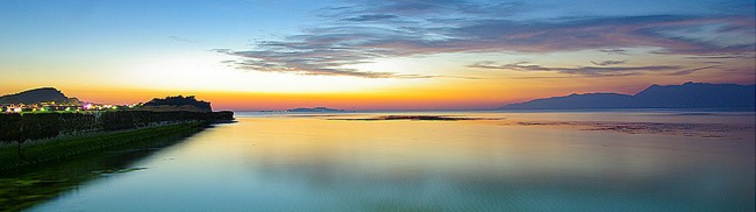 Ionian Islands Yacht Cruise - cover photo