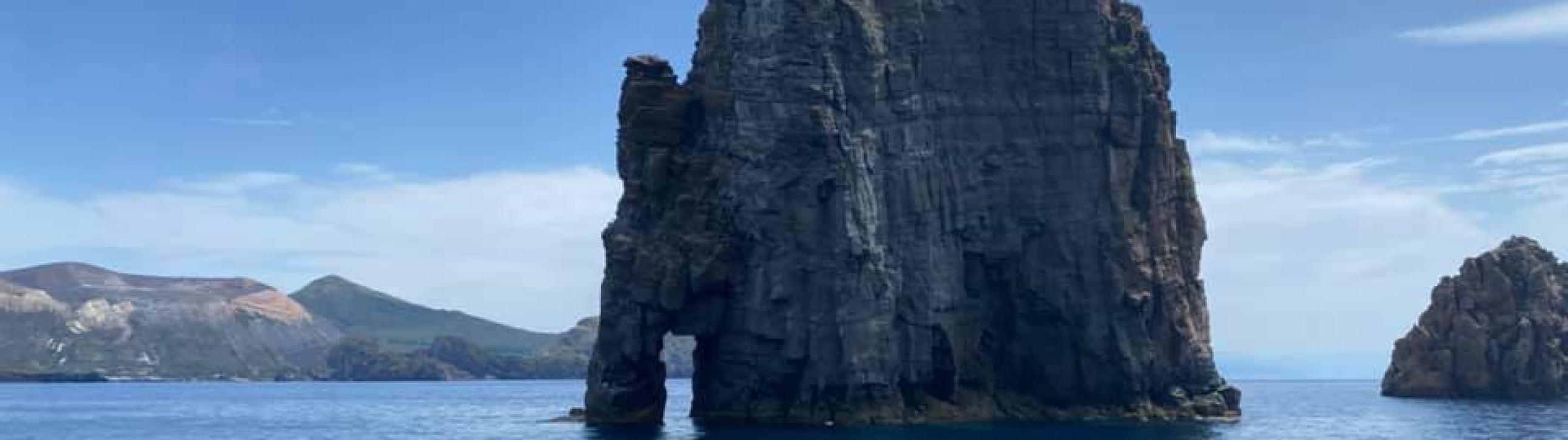 Catamaran sailing cruise in Aeolian Islands - cover photo
