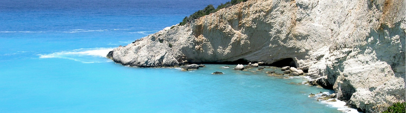  Greek Islands Cruise - cover photo