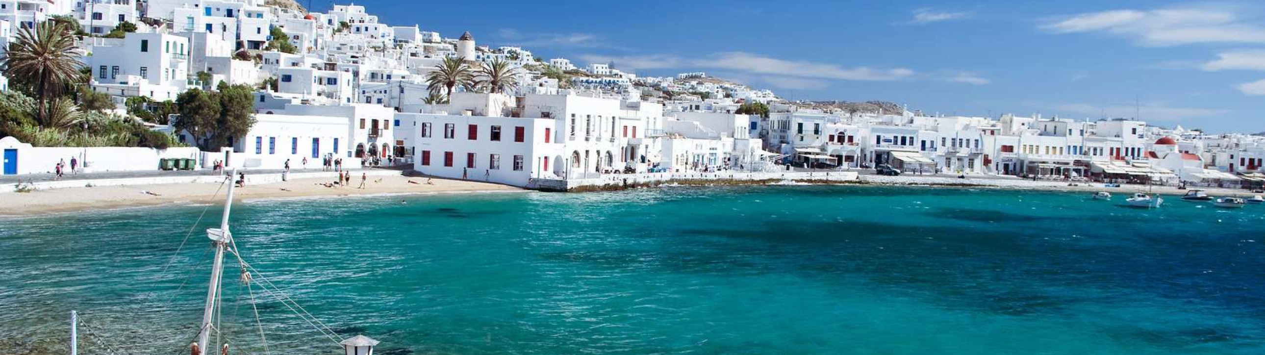 Catamaran Sailing Onboard Santorini to Mykonos - cover photo