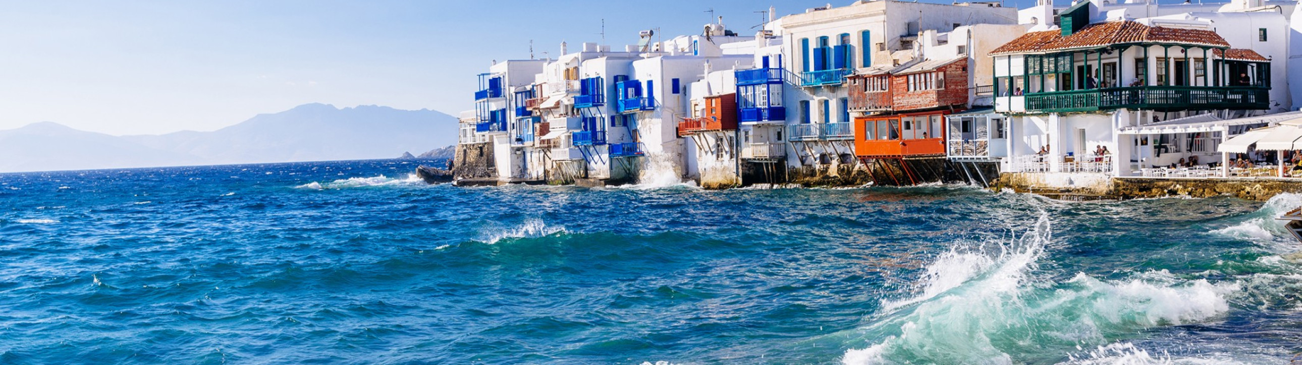 Sailing Cruise Mykonos, Greece - cover photo