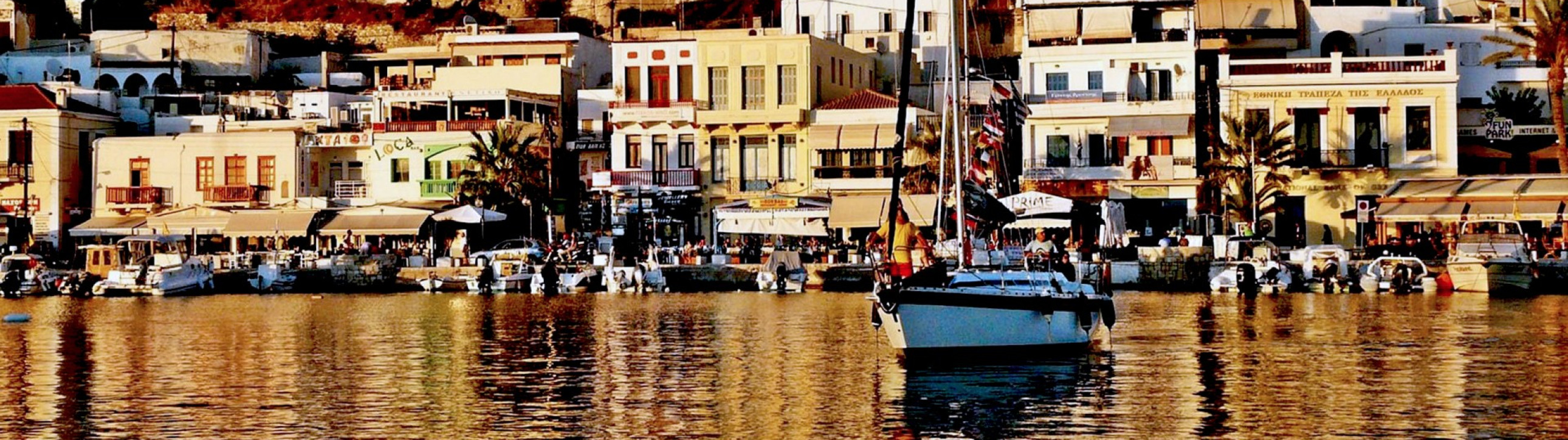 Greek cruise, from Naxos to Athens - cover photo