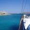 Central Dalmatian Islands Gulet Tour