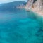 Ionian Greece Sailing Tour - Northern Route