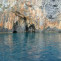 Explore the Enchanting Cilento Coast: Sailing from Salerno