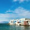 7 Day Sailing Holiday in the Cyclades from Lavrio - Island Hopping through Kea, Mykonos, Paros, Serifos and Kythnos