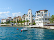 Montenegro, MNE cruise photo