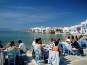 Sporades, Greece cruise photo