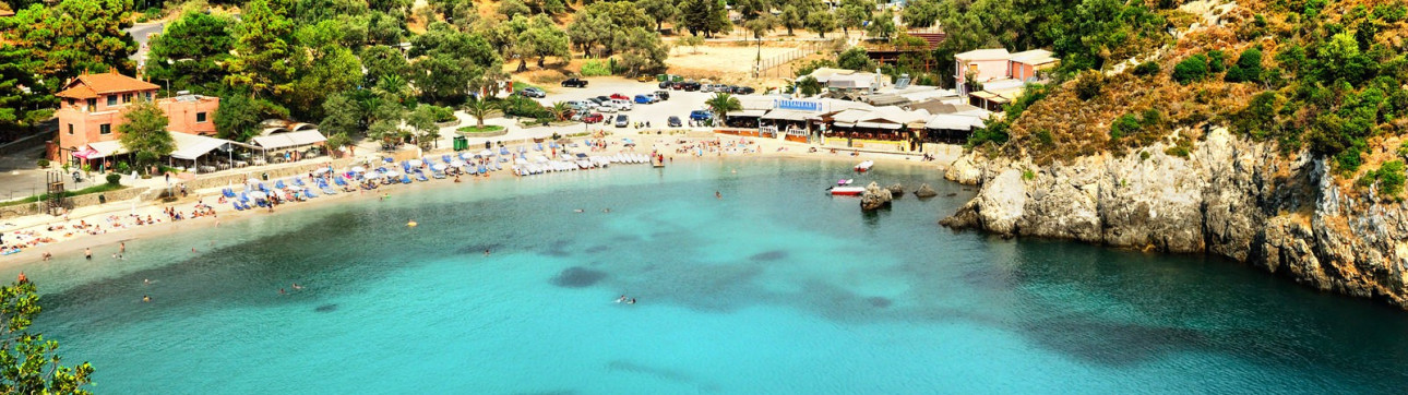 Catamaran Two Sailing weeks: Discover the Beautiful Ionian Islands - cover photo